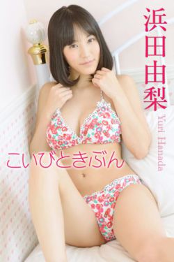 直男灌醉gay1069