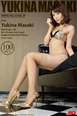 YSL蜜桃色黄