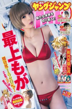 供人泄欲玩弄的妓女H