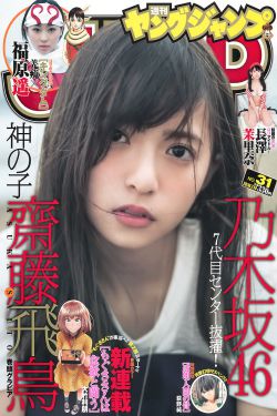 大秦赋全集1-78集免费观看