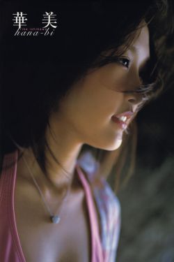 亢奋在线观看