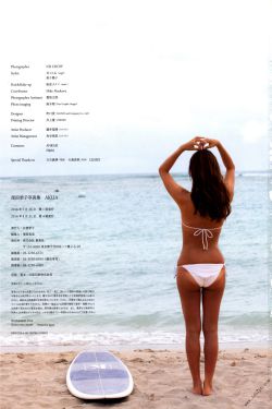乌克兰女人与动ZOZO