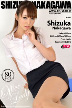落体美女