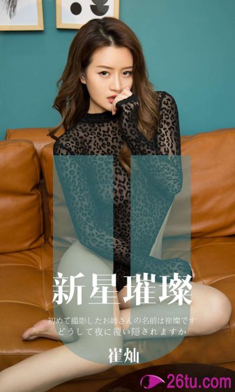善良的嫂子2观看在线播放