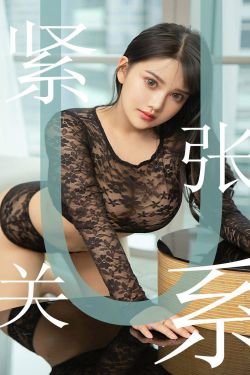 念念相忘在线观看电影免费高清