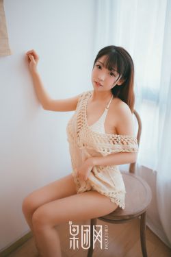 成人漫