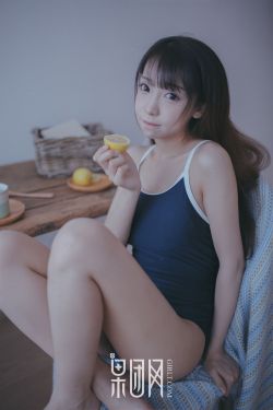 桃花源