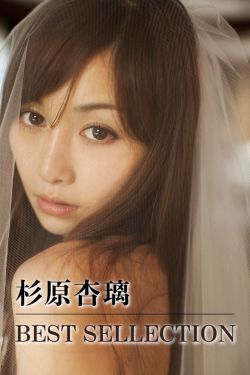 第一神医