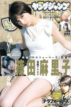 小猪佩奇