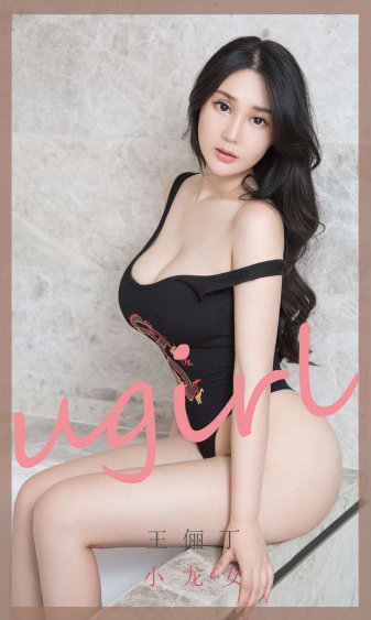 一周的朋友 电影