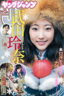 百年的新娘电视剧免费观看全集