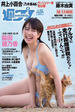 佐 木