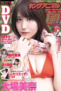 柳州艳门女主角