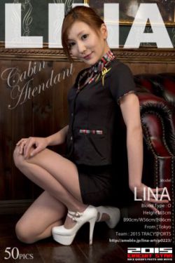 吊丝女士