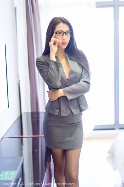处女器官