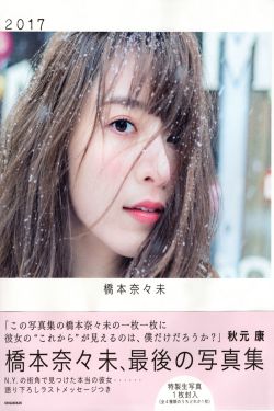 人活着的意义是什么