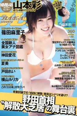 合川招聘