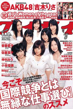 泰坦尼克号电影简介