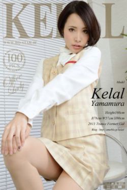川上奈奈美