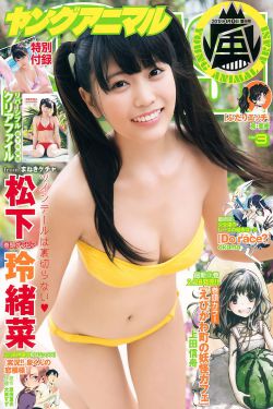 余华的活着